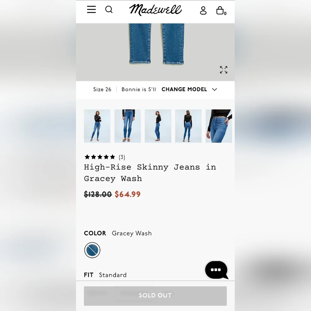 EUC Madewell High-Rise Skinny Jeans‎ - Picture 8 of 13